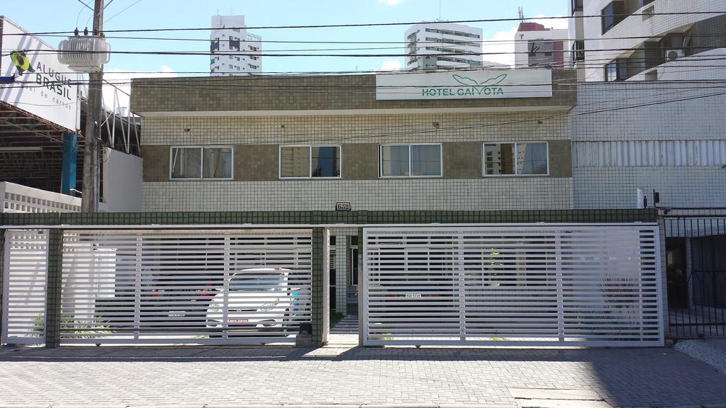 Hotel Gaivota Recife